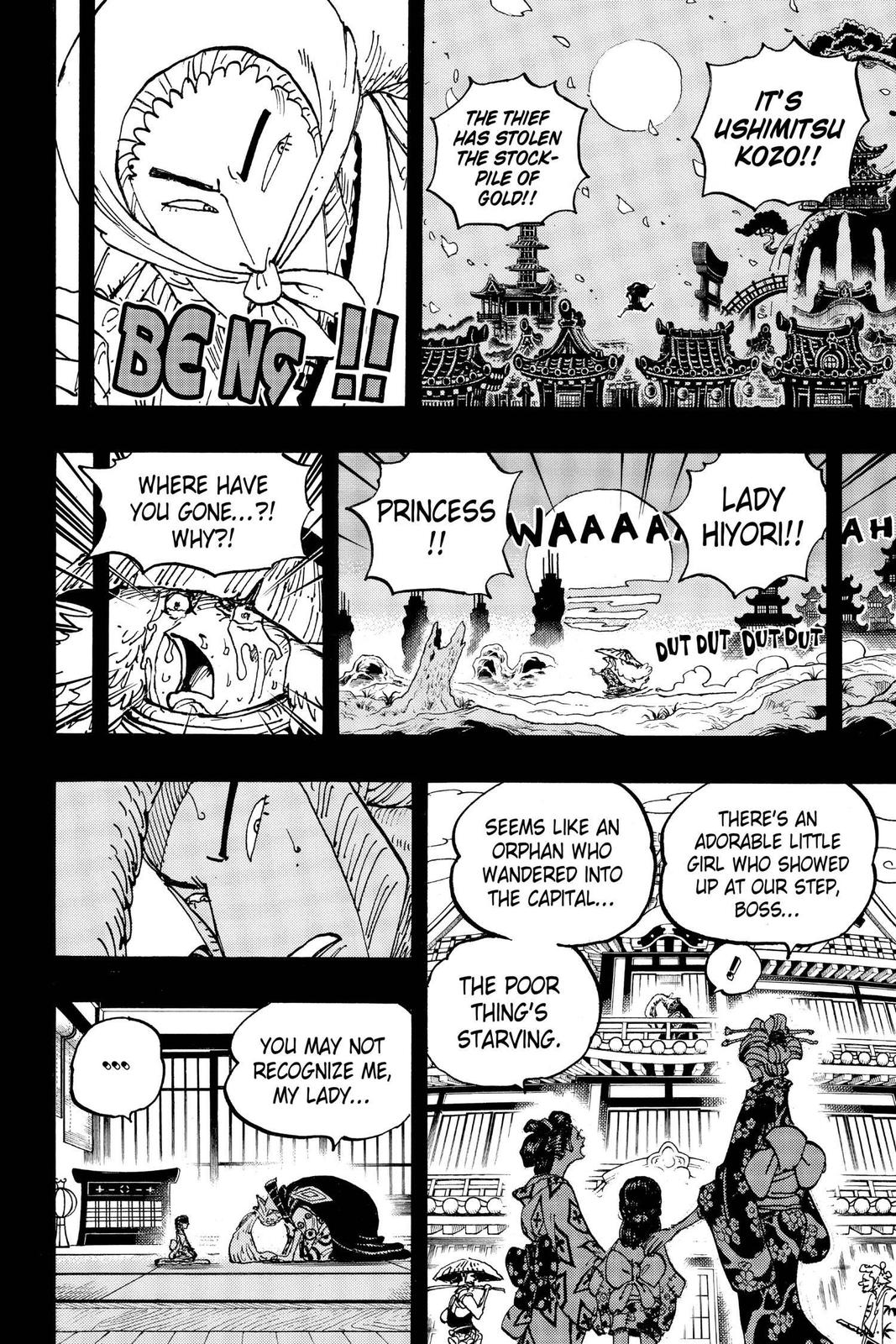 chapter973